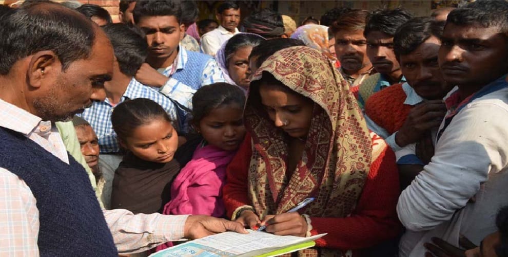bijnor village panchayat order, married to Lover