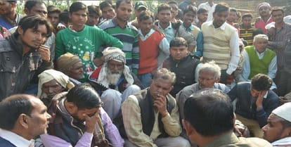 bijnor village panchayat order, married to Lover