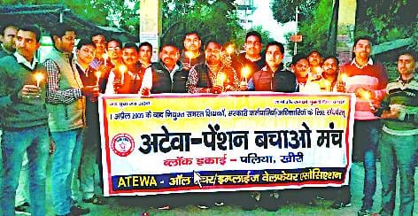 कैंडल मार्च निकाल कर डॉ. रामाशीष को दी श्रद्धांजलि