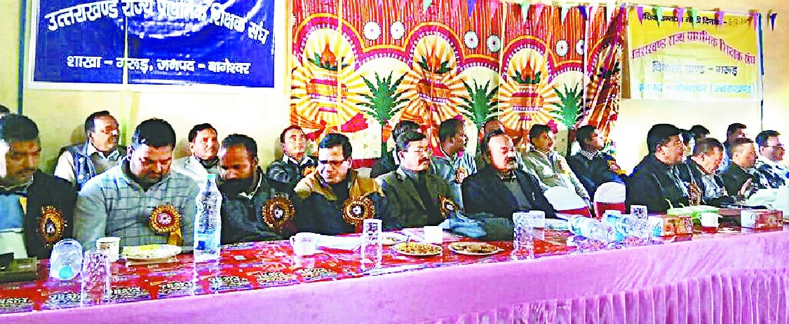 Important role of teachers in building nation: Tamta