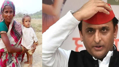 Akhilesh Yadav adopted Khajchani's village Dhokkal