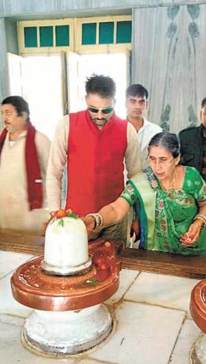 Sang pooja, rites of service