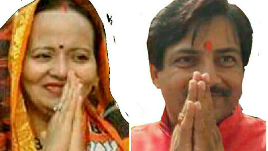BJP candidate filed for re counting