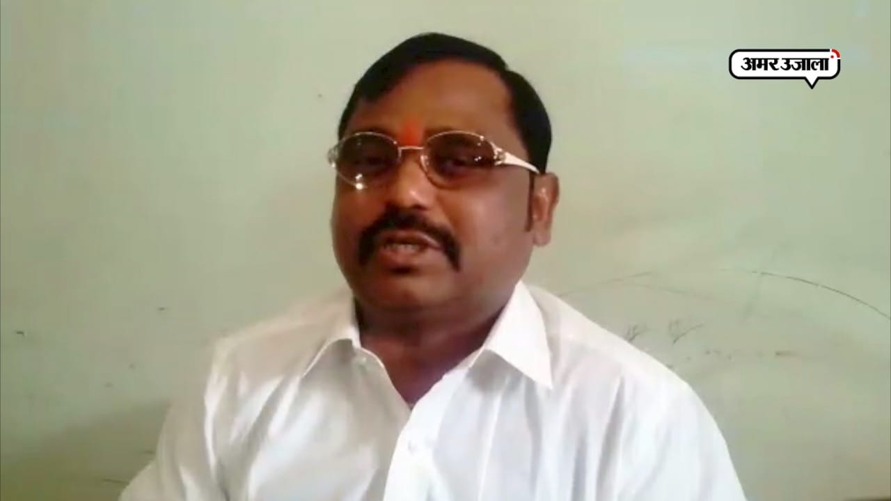 बीजेपी सांसद 