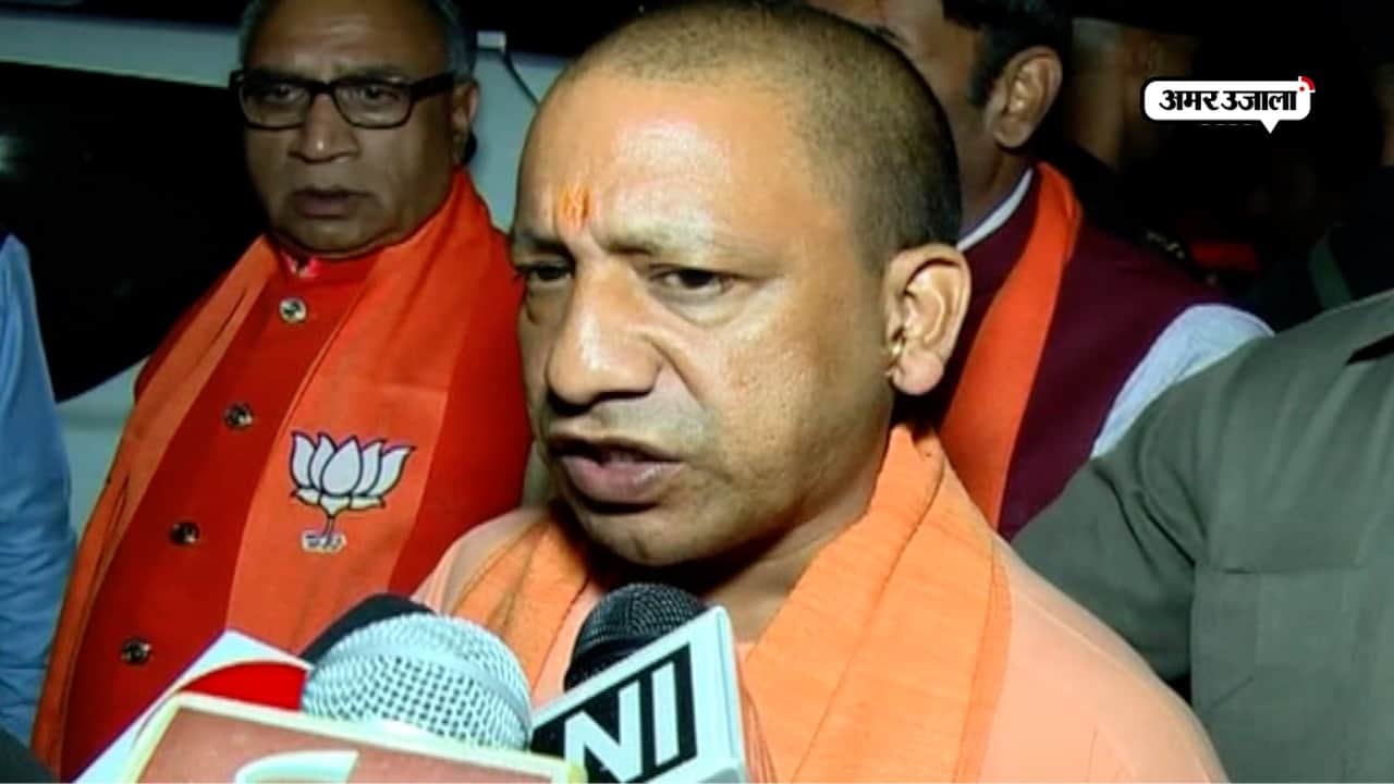 सीएम योगी 