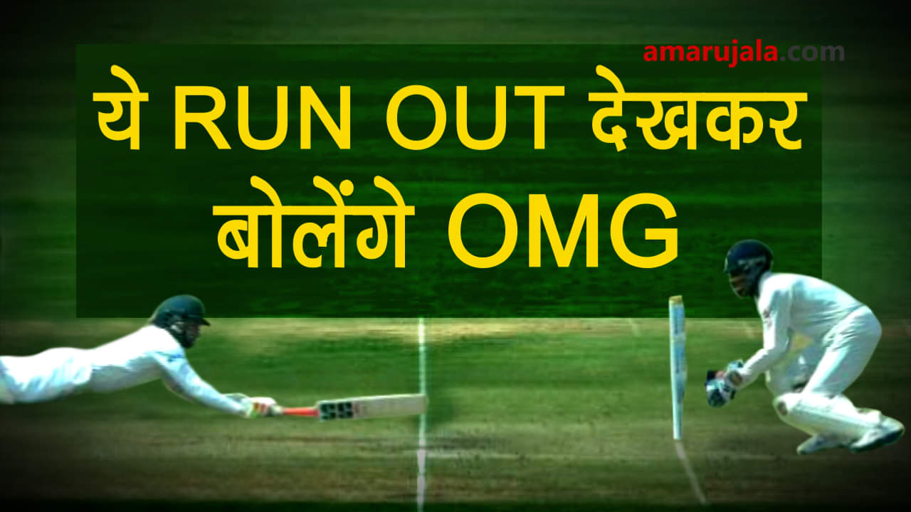 प्रतीकात्मक तस्वीर