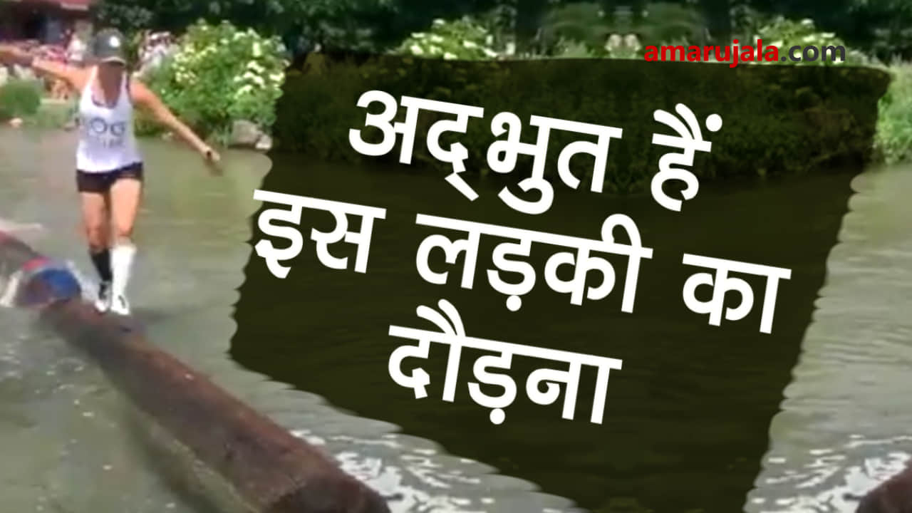 प्रतीकात्मक तस्वीर