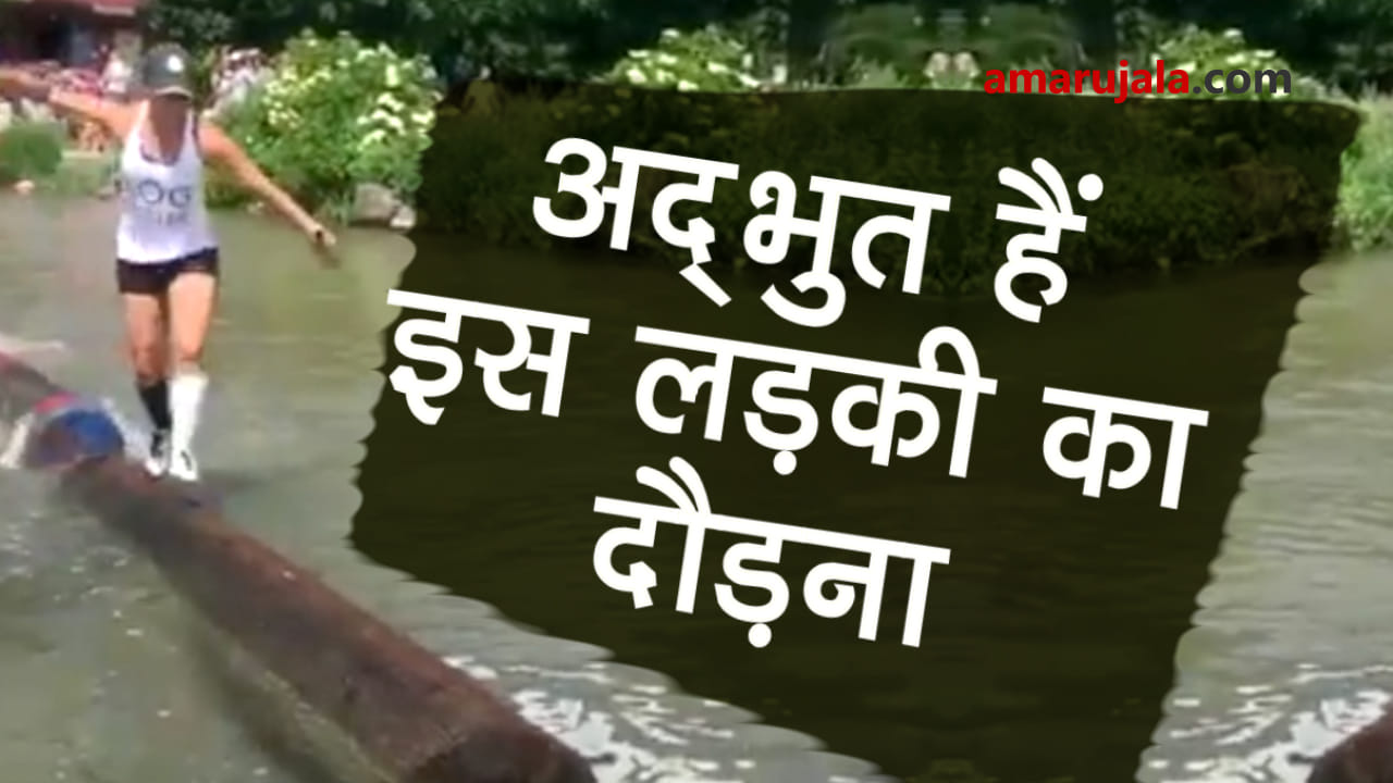 प्रतीकात्मक तस्वीर