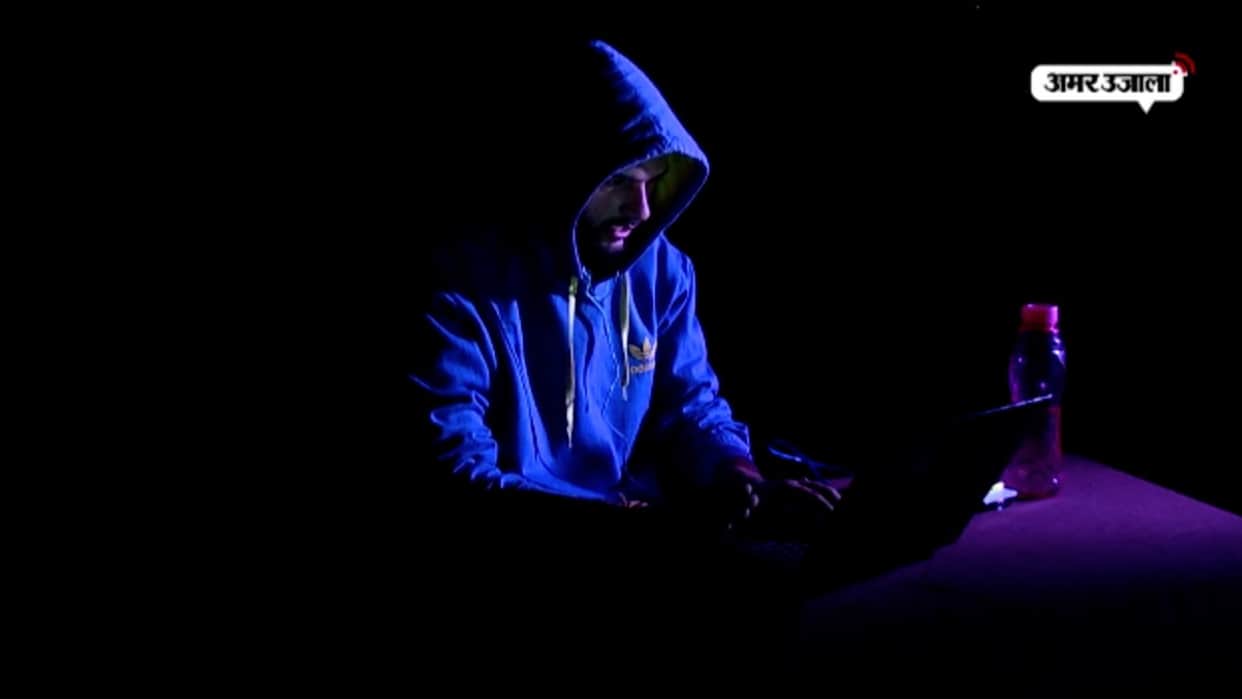Cyber Crime: Kanpur Police Commissioner's Twitter account hacked, 150 tweets in 30 seconds