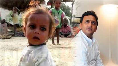 Akhilesh Yadav adopted Khajchani's village Dhokkal