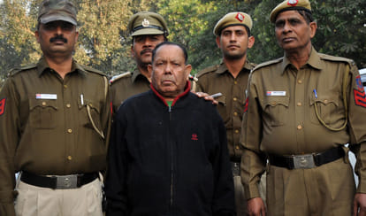 fraud education board busted in delhi network was wide to gujrat also