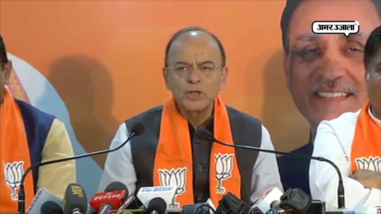 गुजरात चुनाव 