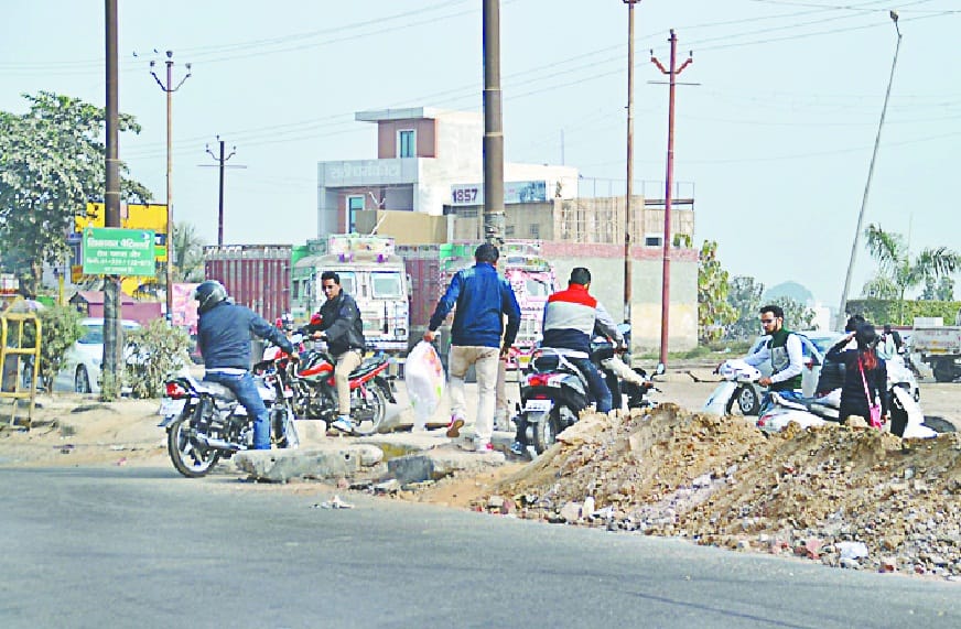 highway par hava me kaanoon
