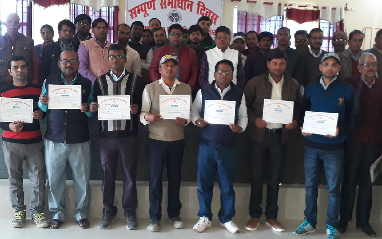 tehsil worker hounered
