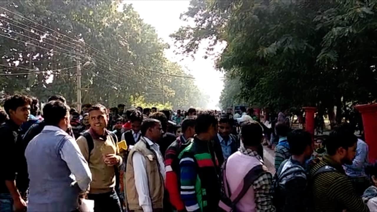 जॉब फेयर