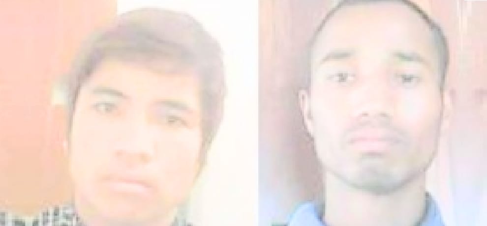 big breakthrough in kanda jail Prisoner absconding case