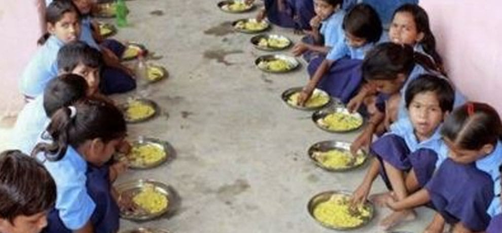 Center approved Mid Day Meal by 2020
