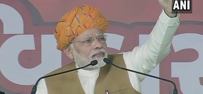 gujarat election 2017 Prime Minister Narendra Modi rally at Bhabhar Banaskantha