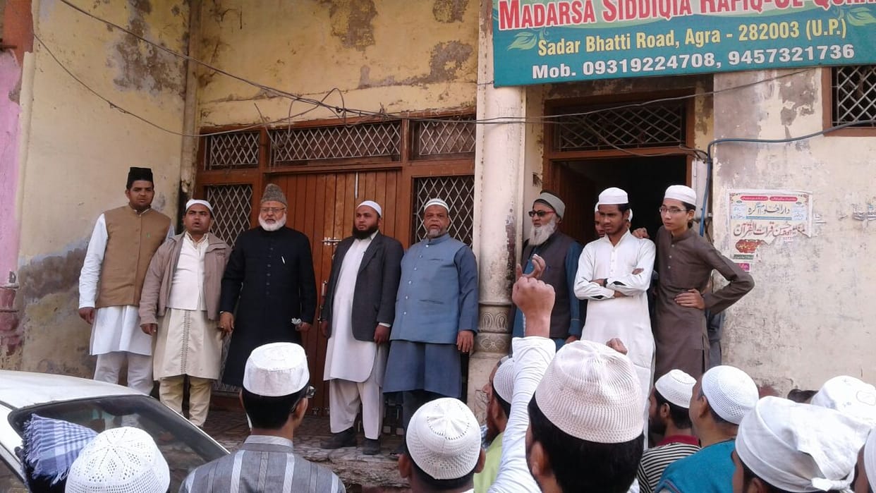 protest in agra by muslim over jerusalem