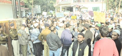 maha panchayat at paonta sahib in religious books burning case