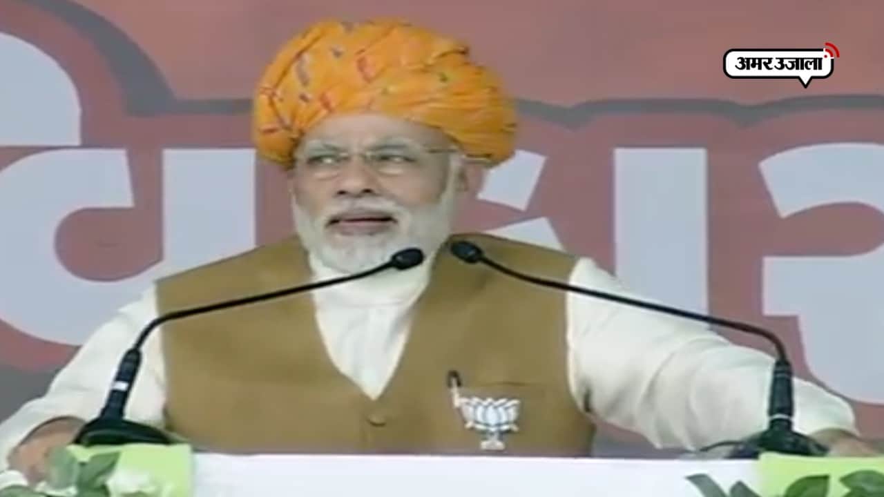 नरेंद्र मोदी