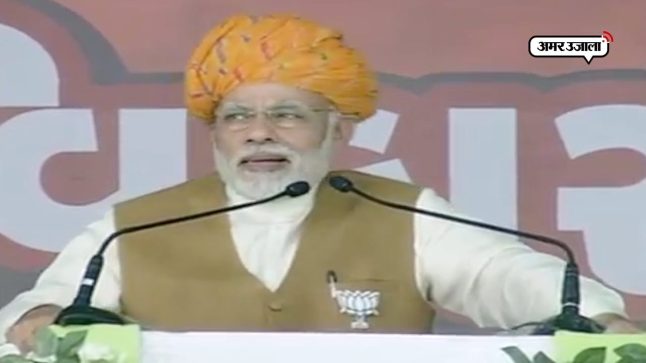 नरेंद्र मोदी