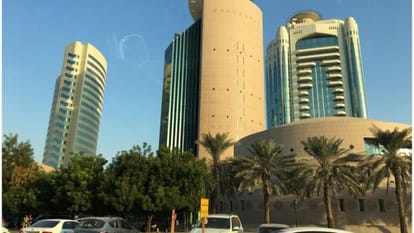 There is a separate ministry for prosperity in the United Arab Emirates