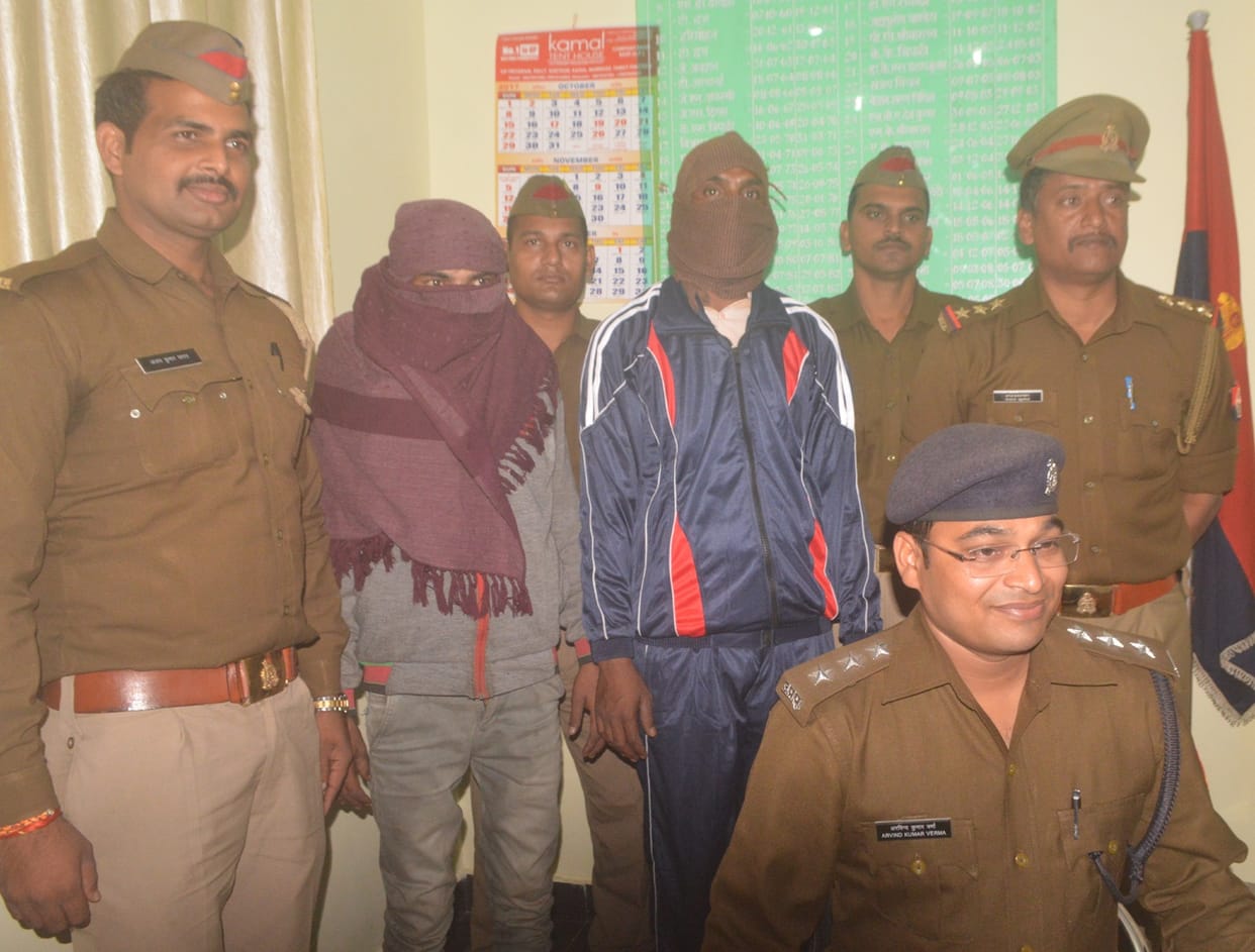 two lifter caught