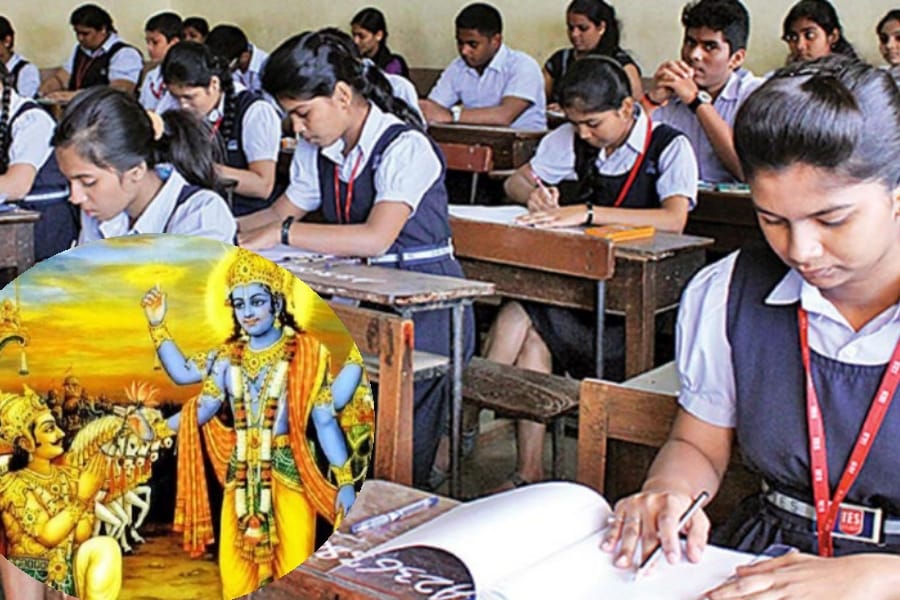 UP board students to participate in singing comptition based on bhagwadgita.