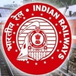RRB भर्ती परीक्षा 2020