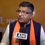 रविशंकर प्रसाद