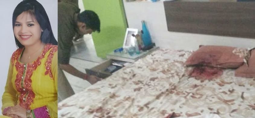 martina gupta murder case, sister in law involved in murder