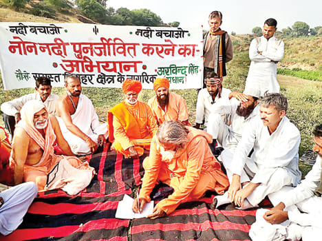 The Chihari campaign to revive the river None