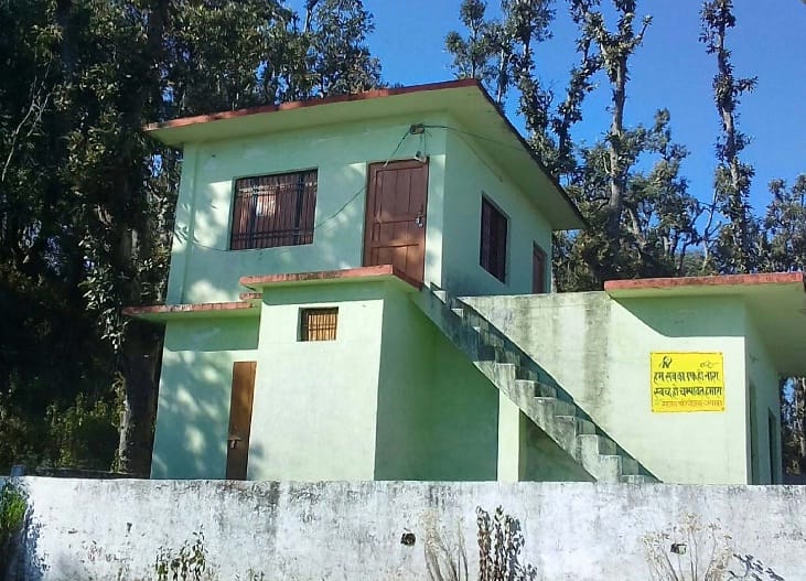 33 km away from the platform of sub-tehsil