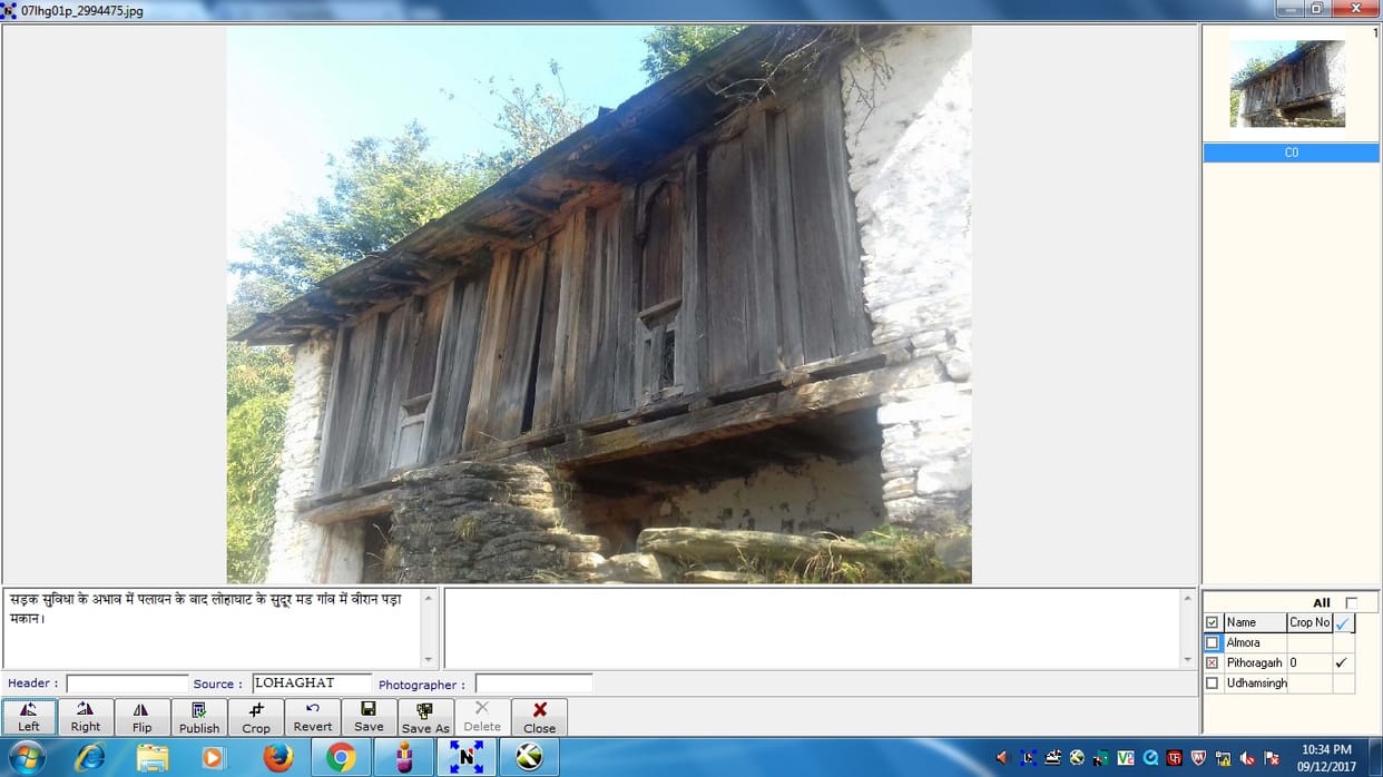 Due to the absence of road facility, compulsion to leave the village