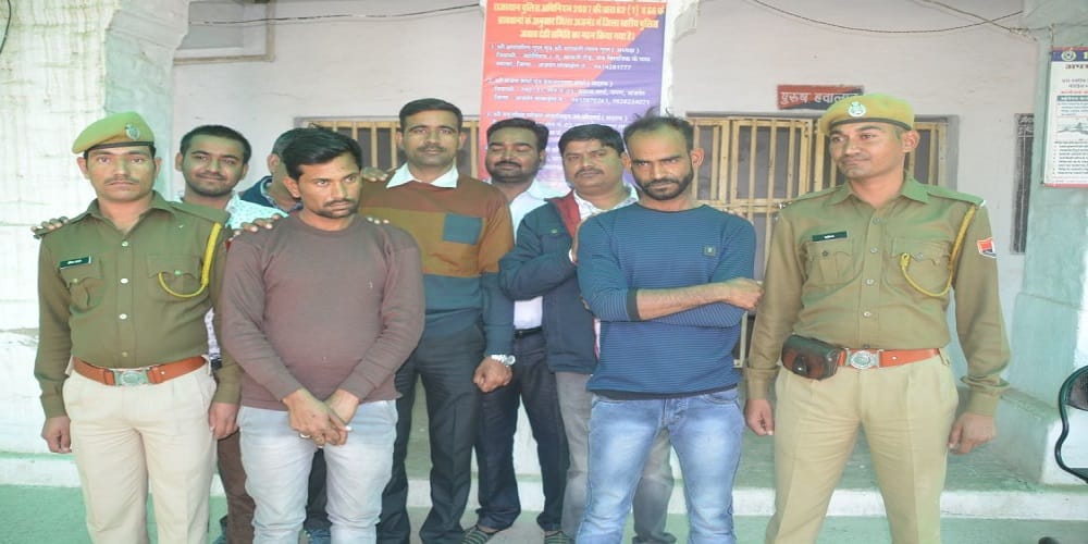 two robbers arrested by police, that is the case