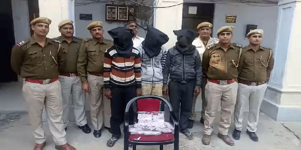 robbery of 50 million rupees, four robbers arrested