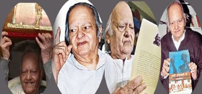 ek thee gaura story written by Amarkant