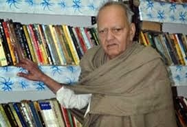 ek thee gaura story written by Amarkant
