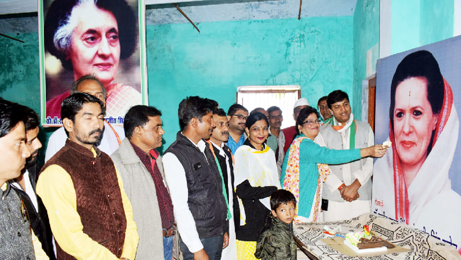 No unity seen in Congressmen on Sonia's birthday