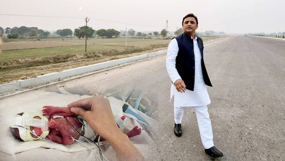 Baby born on the expressway runway near unnao