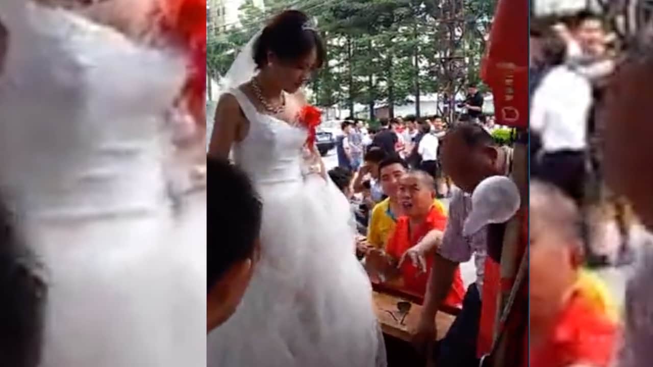 चीन शादी