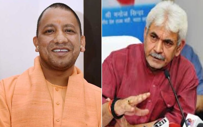 CM Yogi and minister manoj sinha will attend IIM Conference