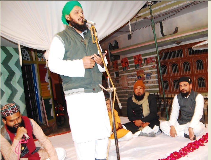 दुनिया को अमन और शांति का पैगाम देता है इस्लाम