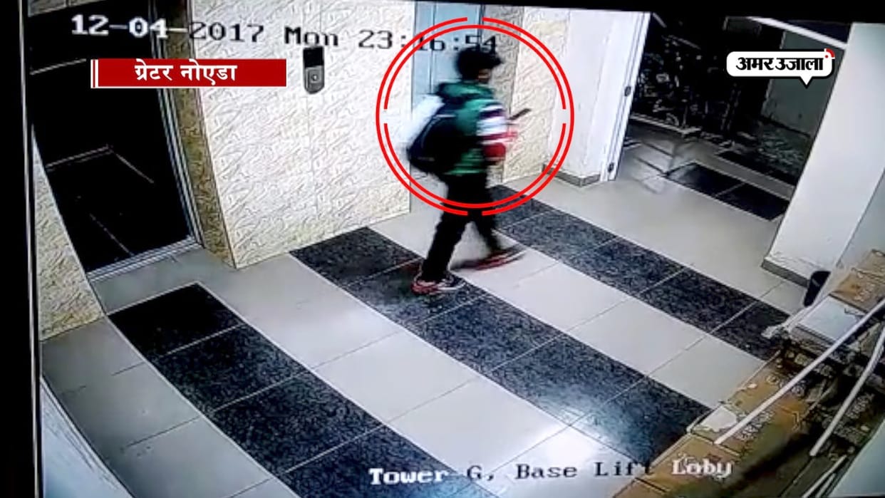70 thousand looters from Asalha Satkar munimInvestigating Police