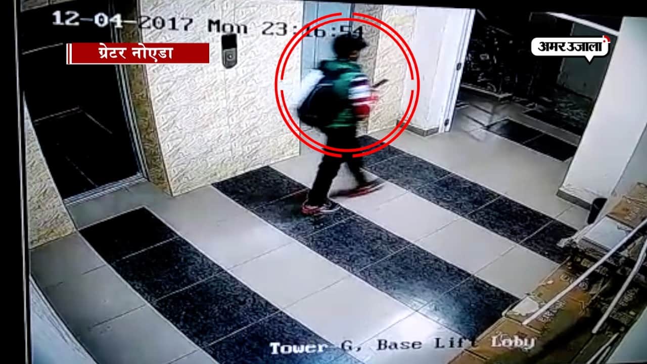 डबल मर्डर केस