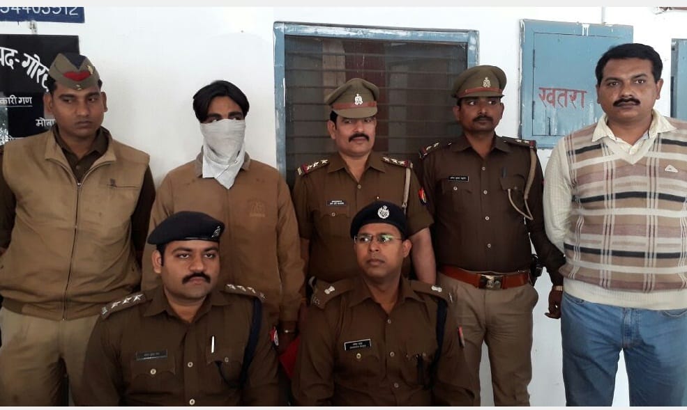 दूसरों की संपति पर माल बना रहे थे जालसाज