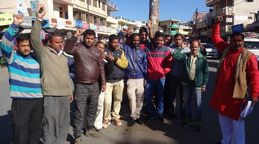 Kumaon Taxi Union Confederation Performed