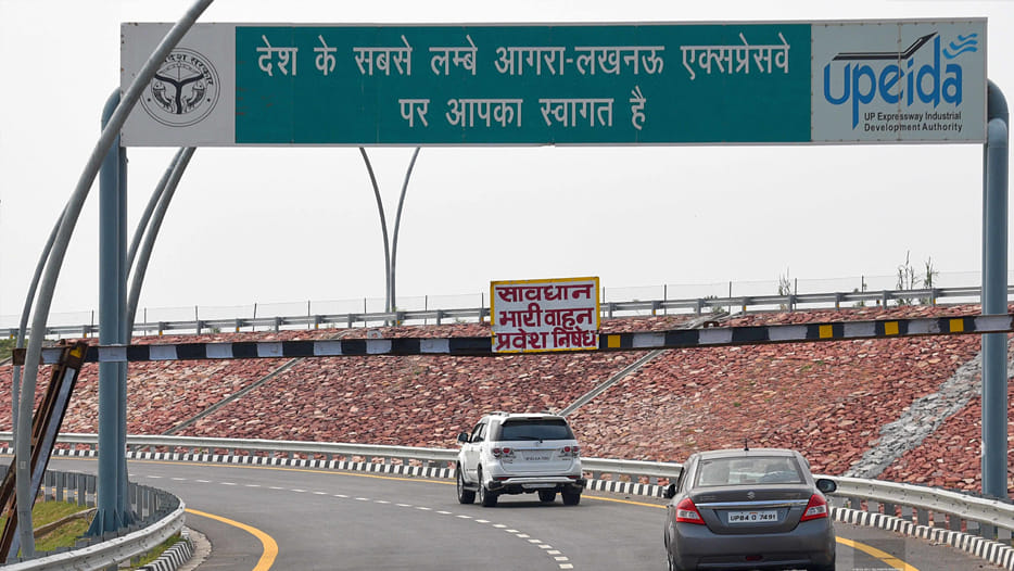 roadway buses of mathura depot to run  on lucknow expressway