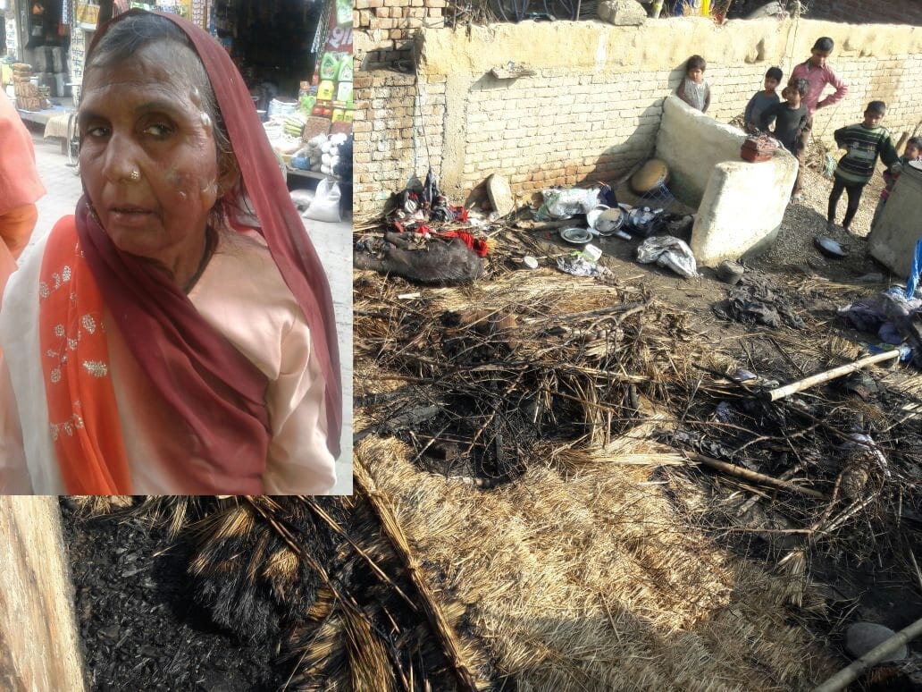 old woman in firozabad burnt during saving grandson